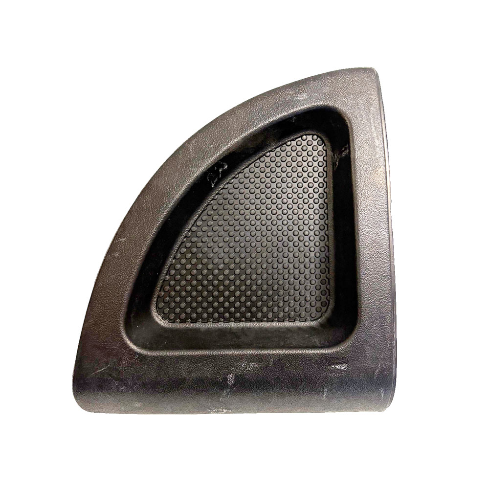 Dashboard Rubber Mat Tray FAH000060PMA